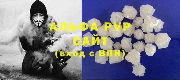 MDMA Горнозаводск