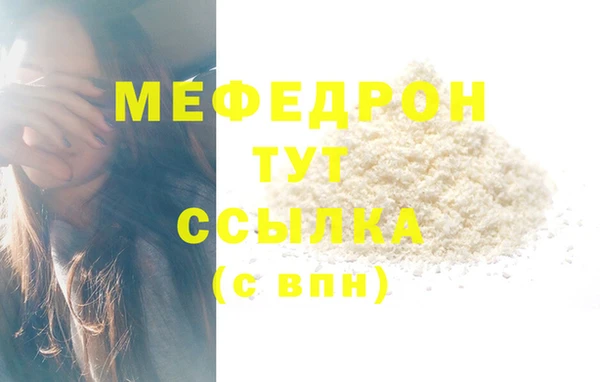 COCAINE Горняк